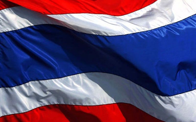 ในประเทศ - รบ.เตรียมจัà¸