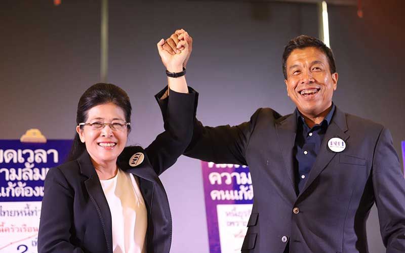 การเมือง - 'สุดารัตน์-ชัชชาติ'อาสานำทีมเพื่อไทย พาประเทศพ้นวงจรอุบาทว์คืนศักดิ์ศรีคนไทย