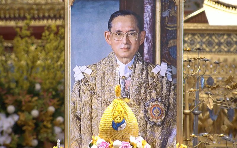 ในพระราชสำนัก - เฉลิมพระปรมาภิไธยใหม่ ร.9 'พระบาทสมเด็จพระบรมชนกาธิเบศร ... ในพระราชสำนัก - เฉลิมพระปรมาภิไธยใหม่ ร.9 'พระบาทสมเด็จพระบรมชนกาธิเบศร ...