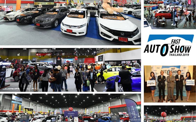 โลกธุรกิจ - จัดทัพรถใหม่-ใช้แล้ว ชูโปรโมชั่นใหญ่'ปัง'ที่สุด ในงาน FAST ...