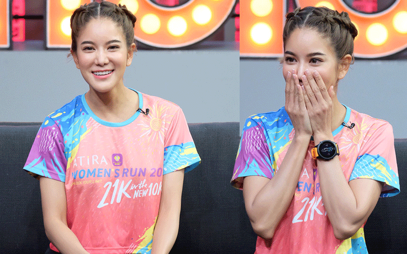 à¸š à¸™à¹€à¸— à¸‡ à¸ à¸­à¸¢ à¸£ à¸Šà¸§ à¸™ à¹€à¸› à¸