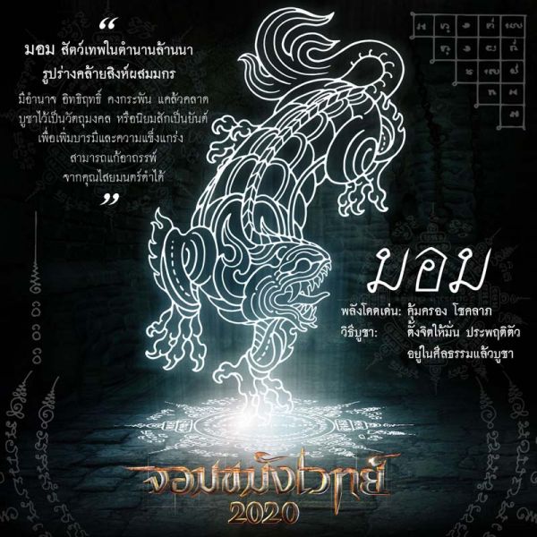My Image 37