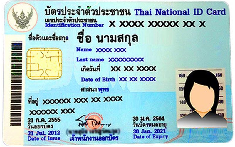 ใ น ป ร ะ เ ท ศ - เ ช ค'ส ว ย-ห ล อ'ใ ห พ อ ใ จ!! อ ธ บ ด ป