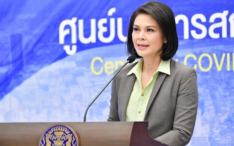 ในประเทศ - ค้นหาเชิงรุกปทุมธานีเจออีก 50 ราย พบผู้ติดเชื้อ ...