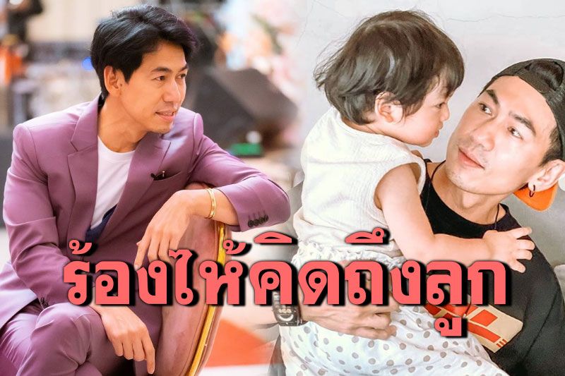 บ นเท ง à¸