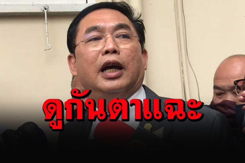 กีฬา - รบ.จัดให้เต็มเหนี่ยว ดึง'ช่อง3-PPTV-ทรูวิชั่นส์'จับ ...